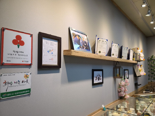 사진= 나의품으로. 제공